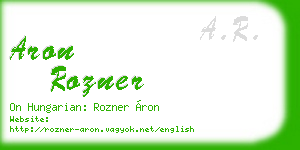 aron rozner business card